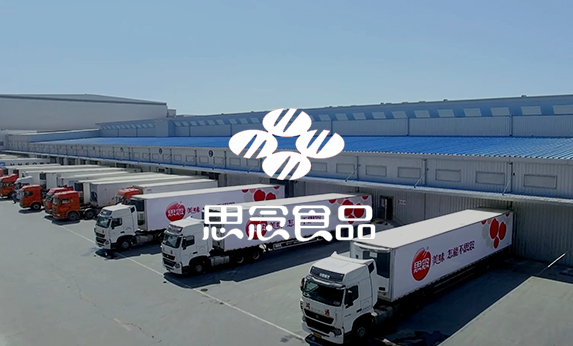 這是第六個(gè)案例